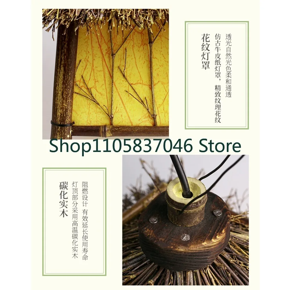 Retro bamboo wall lamps, balconies, corridors, courtyards, tea rooms, homestays, outdoor waterproof gardens, entrances, Japanese
