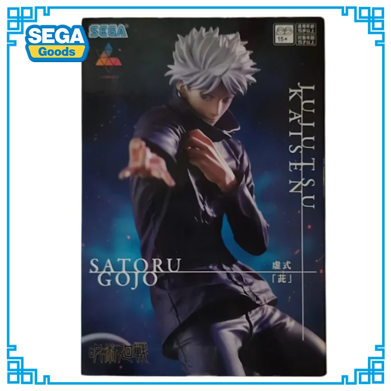 SEGA Luminasta Jujutsu Kaisen Satoru Gojo Hollow Technique Purple Figure Anime Collectible Toys Desktop Decor Ornaments Festival