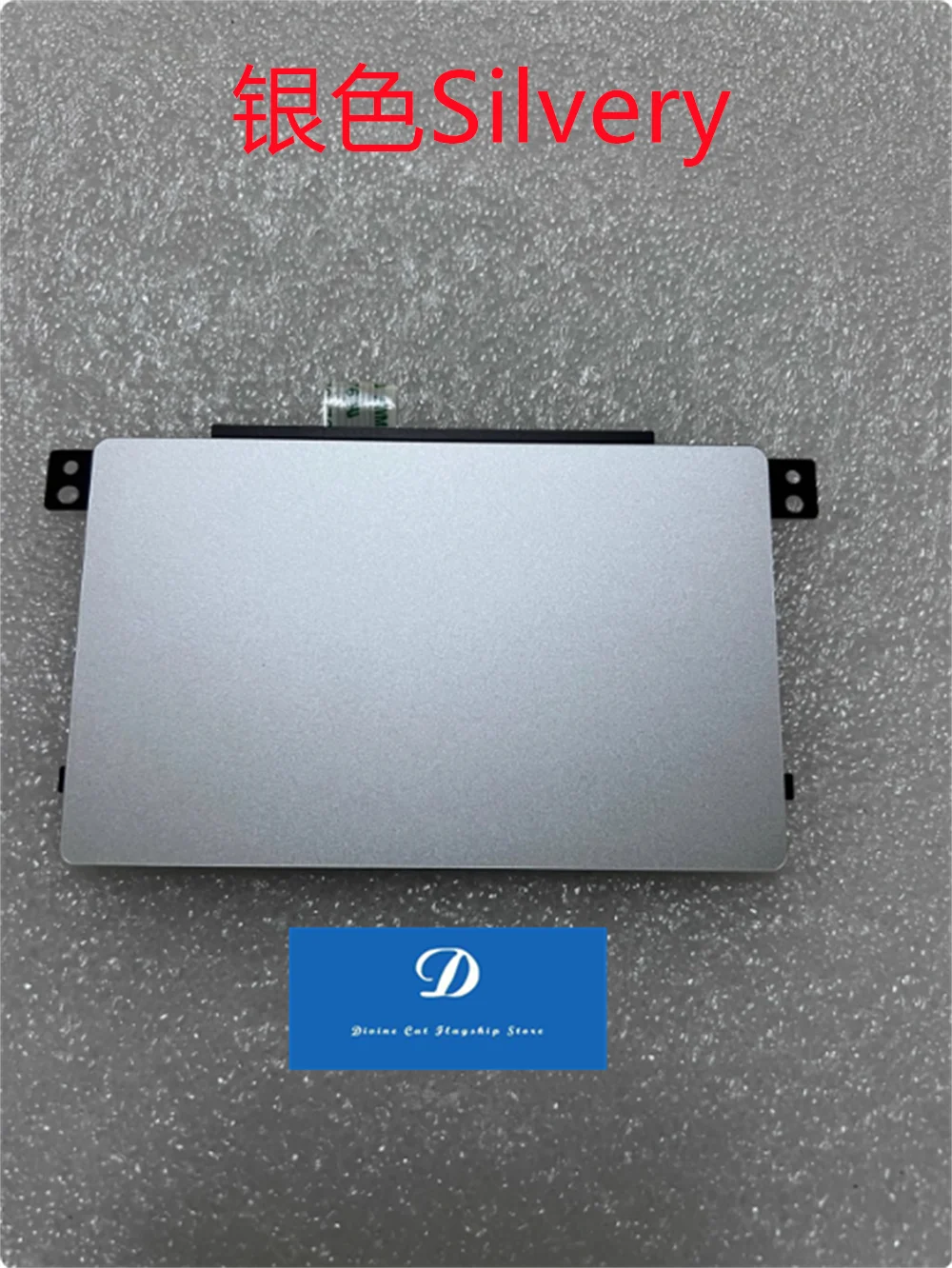 

Новый для Dell Inspiron 5300 5301 5302 V5300 V5301 0VC903 тачпад с кабелем