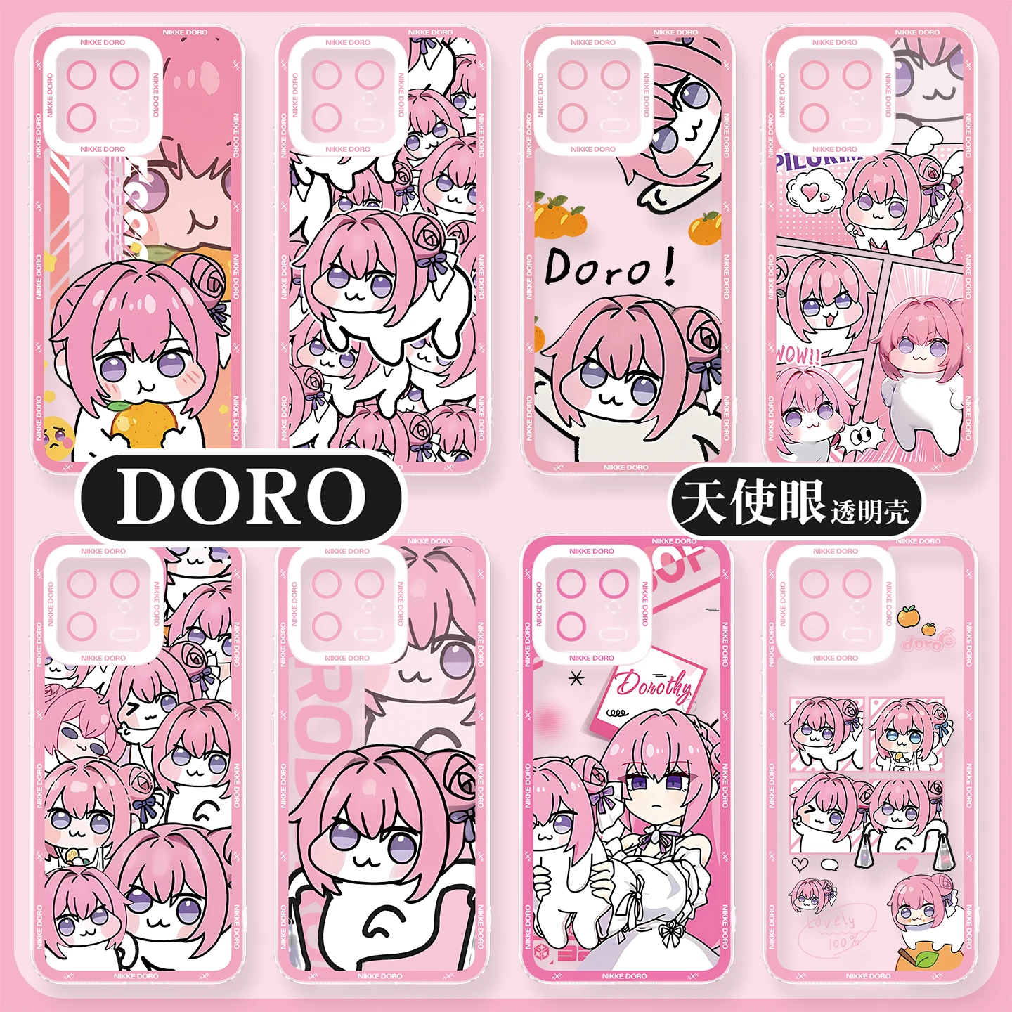 حافظة هاتف دورو دوثي لهاتف شاومي 17 برو ماكس 15 14 13 12 T Redmi k90 K80 أنيمي نيكي: غطاء هاتف آلهة النصر #1