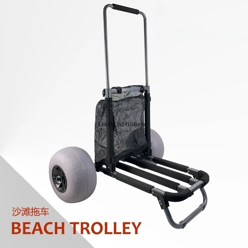 Foldable Trailer Beach Luggage Hand Cart Portable Outdoor Sand Trolley for Fishing Camping Beach Heavy‑Duty Transport Carrier
