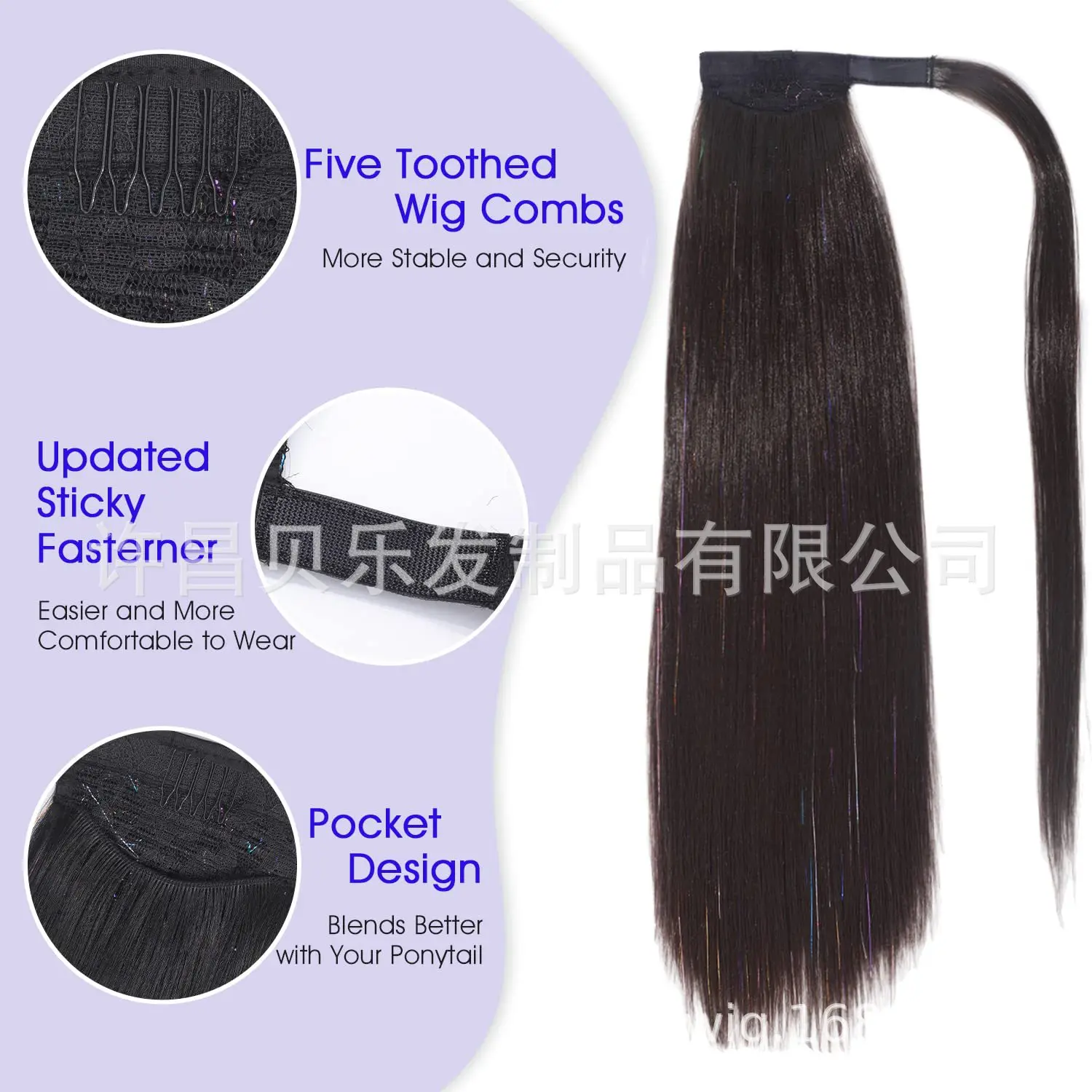 longue-queue-de-cheval-synthetique-pour-femme-avec-ruban-auto-agrippant-perruque-droite-coloree-en-fibre-laser-pour-fete-anime-et-cosplay