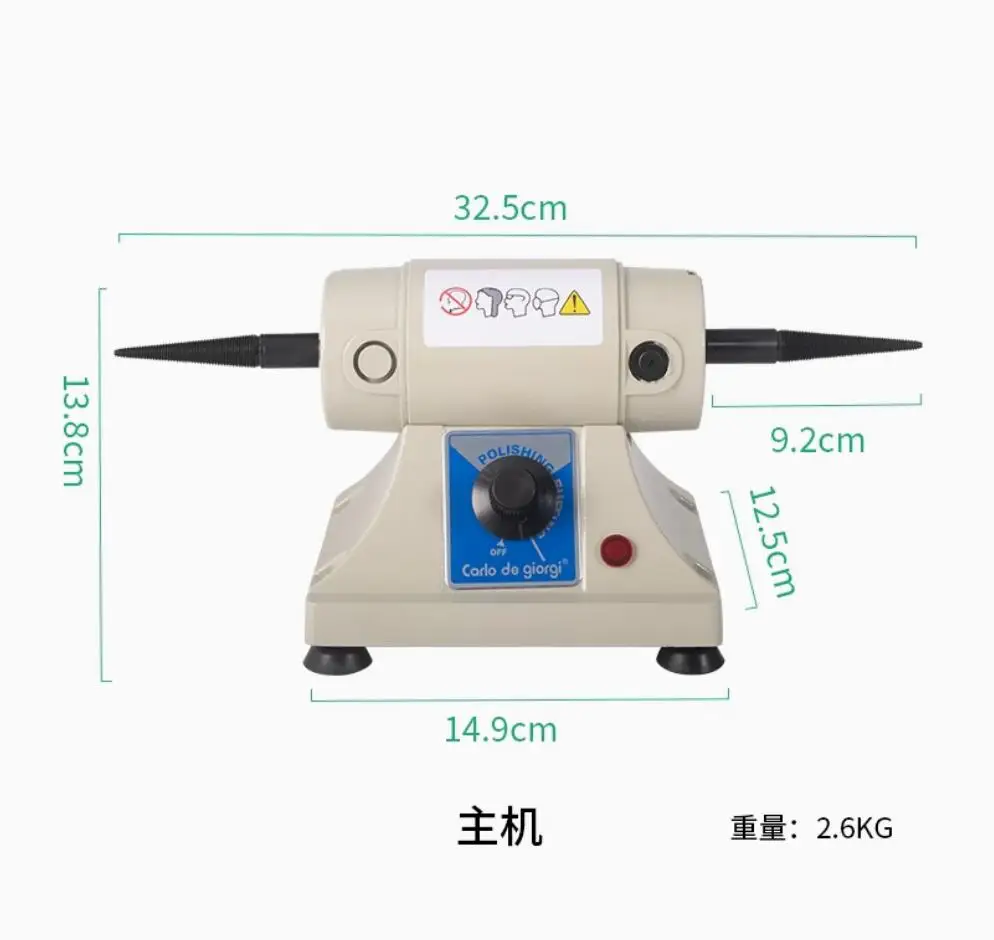 Máquina de polimento e polimento de velocidade ajustável do motor incluída duas rodas de polimento, suprimentos para fabricação de joias, motor de polimento