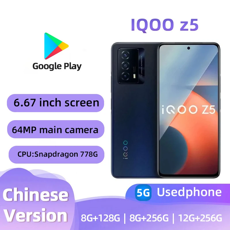 iQOO Z5 5G SmartPhone CPU Qualcomm Snapdragon 778G Battery capacity 5000mAh 64MP Camera original used phone