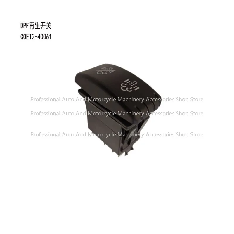 For Heli DPF Regenerative Switch GOET2-40061 Forklift Spare Parts Construction Machinery Car Rocker Switch Parts
