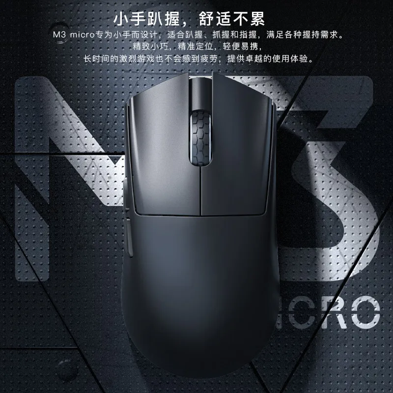 

NEW Darmoshark M3 Micro Mouses Wireless Bluetooth Mouse Gaming Mouse 3mode Support 8k Lightweight Mouse Paw3395 42g Gamer Mouses