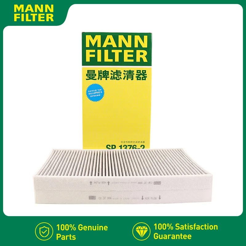 MANNFILTER SP1376-2 CABIN AIR FILTER For MG MULAN EV 2022- For MG 4 EV For IM MOTOR L7 11263391 1189420 LAK2002 2Pcs in pack