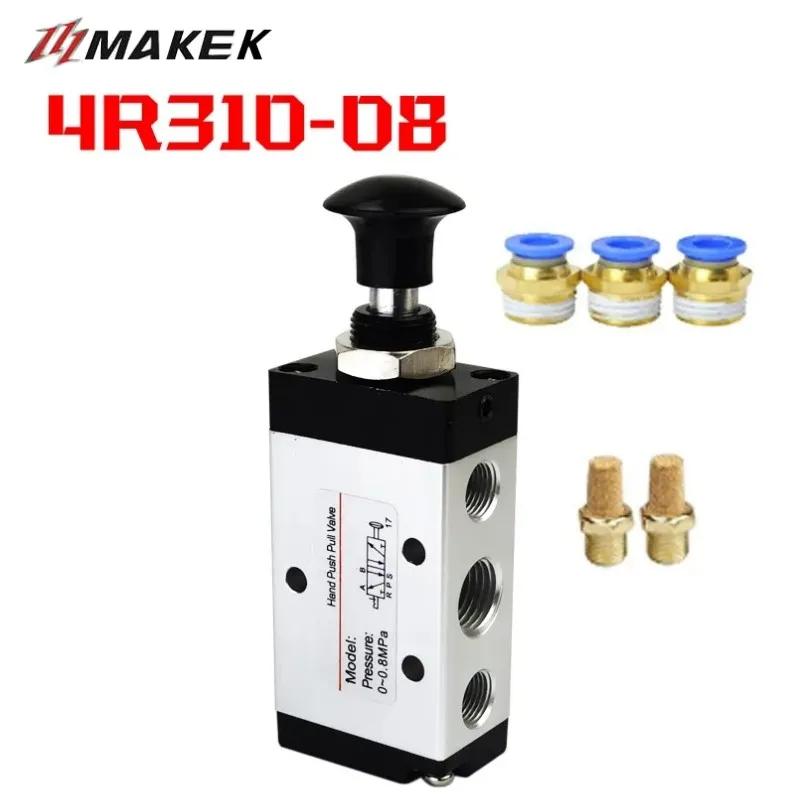 

4R310-10 Manual valve 2 Way 5 Position Push and pull Pneumatic switch of directional valve