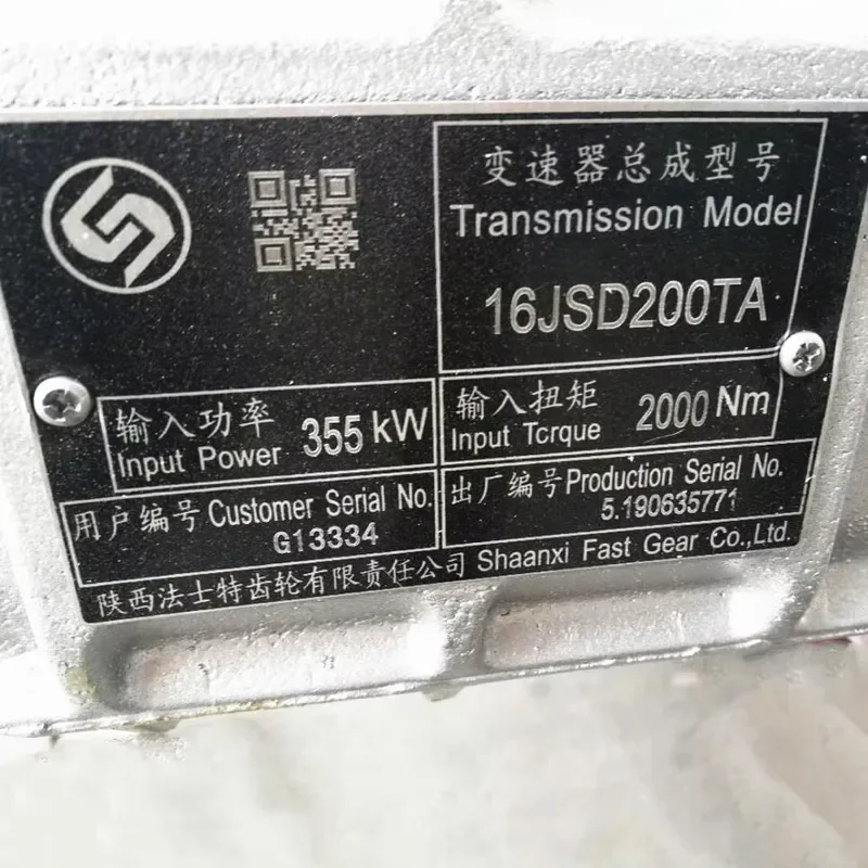 China Brand Spare Parts Transmission Assembly Gearbox for Truck Crane