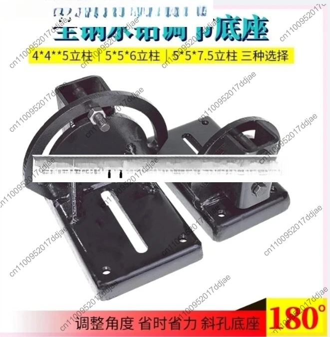 

Основание кронштейна установки для бурения водой, угол регулировки наклоненного отверстия, угол регулировки угла