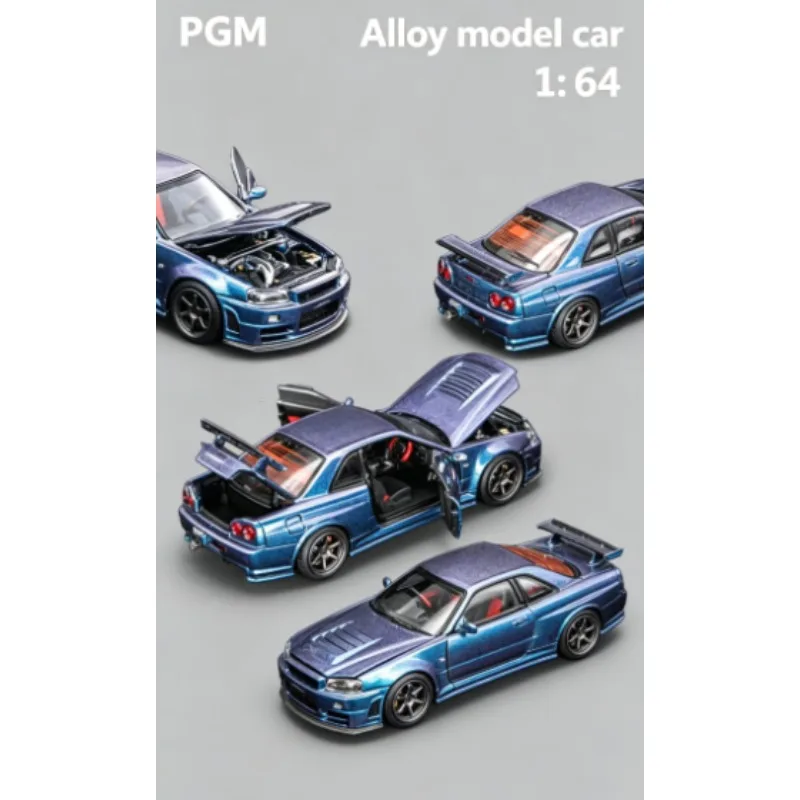 

HEC Beidian Limited Edition PGM1: 64-day Nissan GTR R34 Chameleon Alloy Model Collection Decoration Item for Boys' Toy