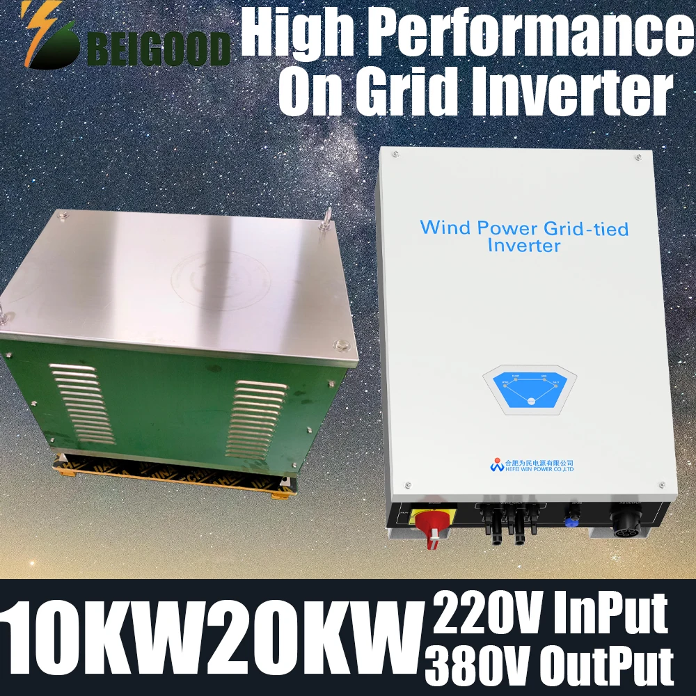 10KW 20KW Wind MPPT Power Wind Turbine Generator On Grid Tie Inverter With Limiter Sensor Pure Sine Wave 220V For 380V