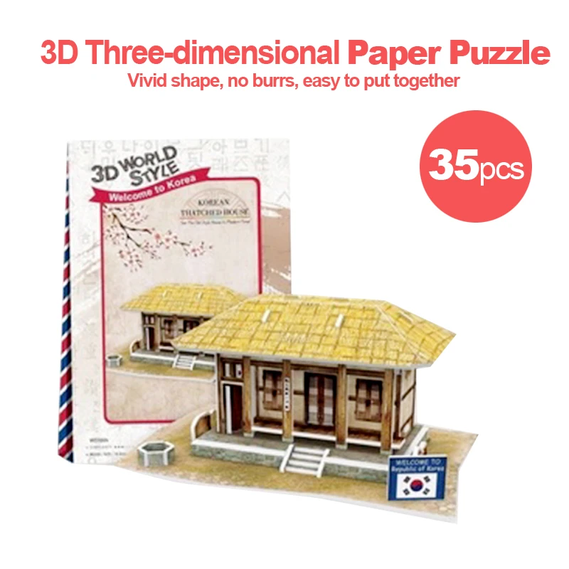 3d Puzzle Diy Handmade Paper Puzzle Korean Thatched House Creative Gift Educational Toy World Style Travel Building Model T43