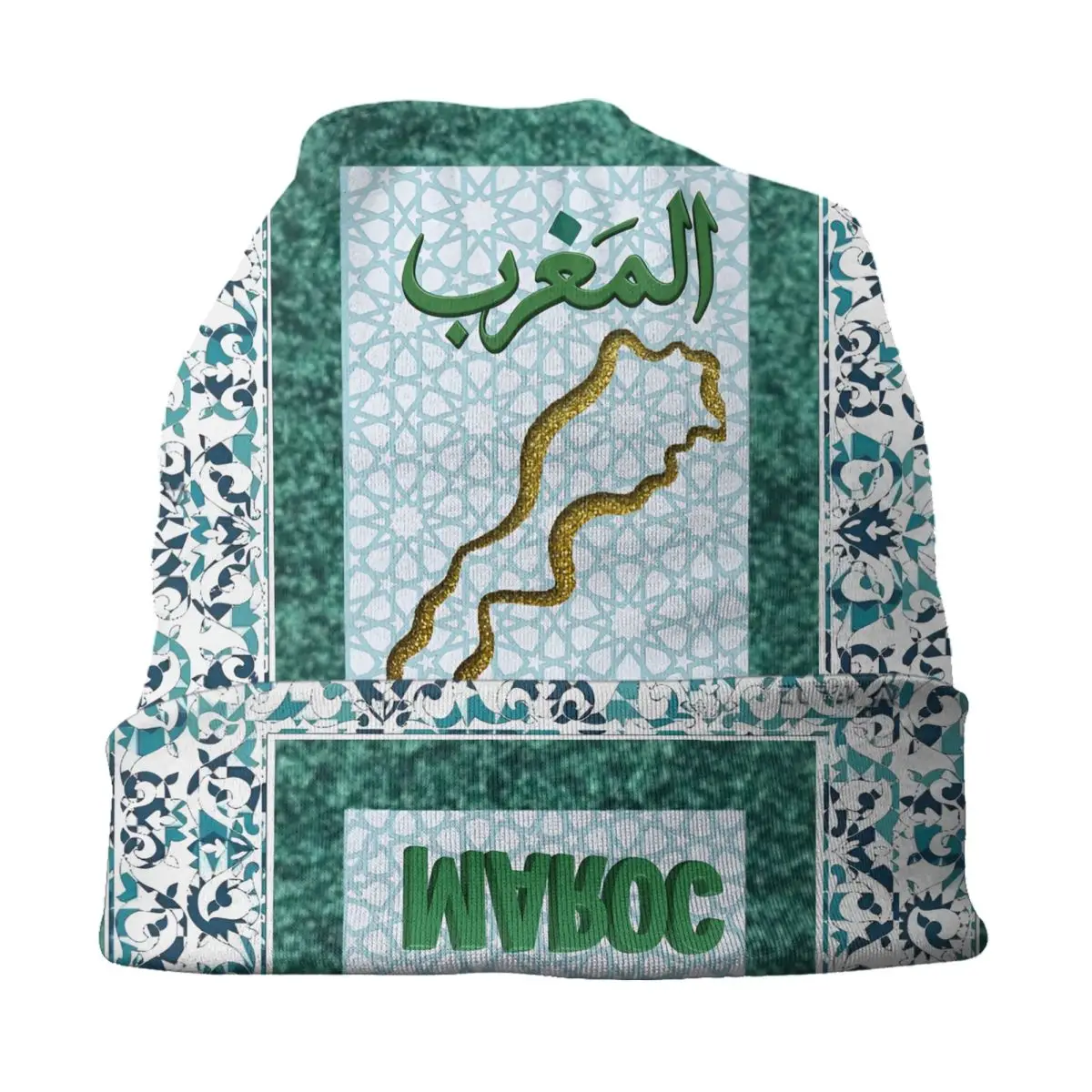 مخصص الملكي المغرب الوطنية ستار Skullies Beanies قبعات للرجال النساء الهيب هوب شتاء دافئ متماسكة قبعة الكبار الكلاسيكية بونيه القبعات #3