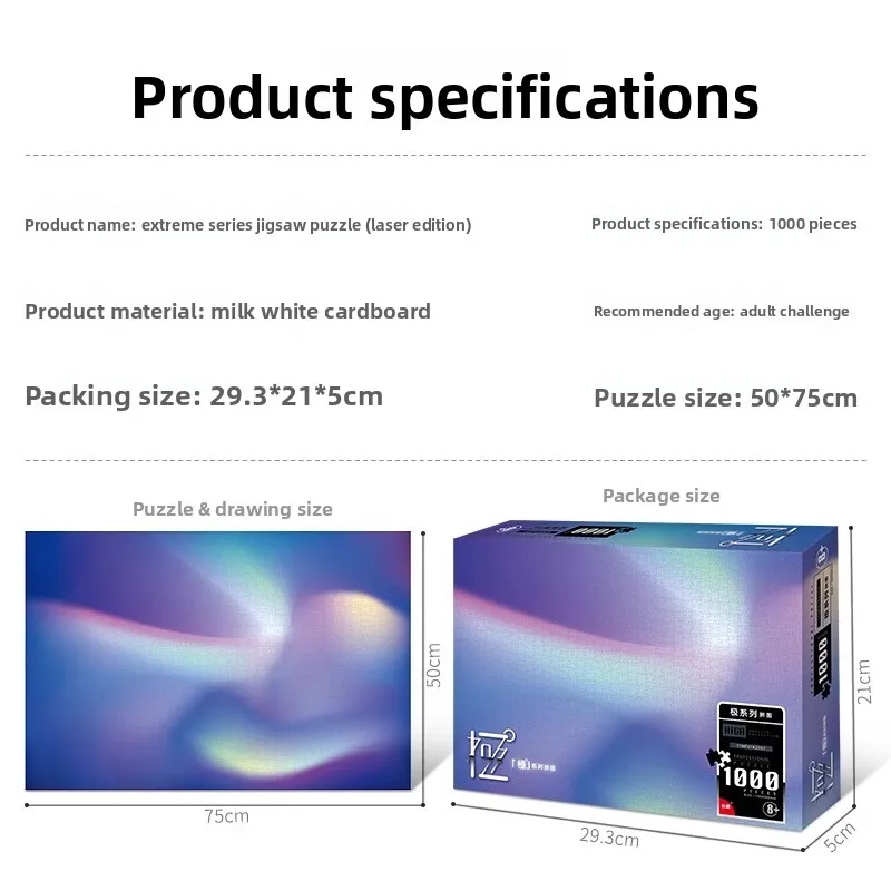 

Gubu Aurora Borealis Jigsaw Puzzle 1000-Pcs Challenging Design Adult Stress Relief Toy Frameable Art Gift Difficult Adult Jigsaw