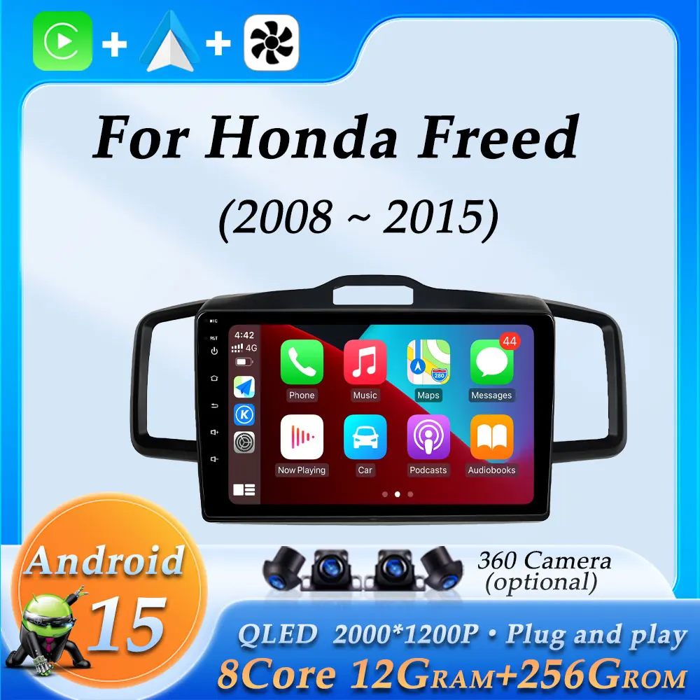

Wireless CarPlay GPS Navi for Honda Freed 2008-2015 Car Radio Video Multimedia Audio Player DSP Stereo Split Screen Bluetooth 4G