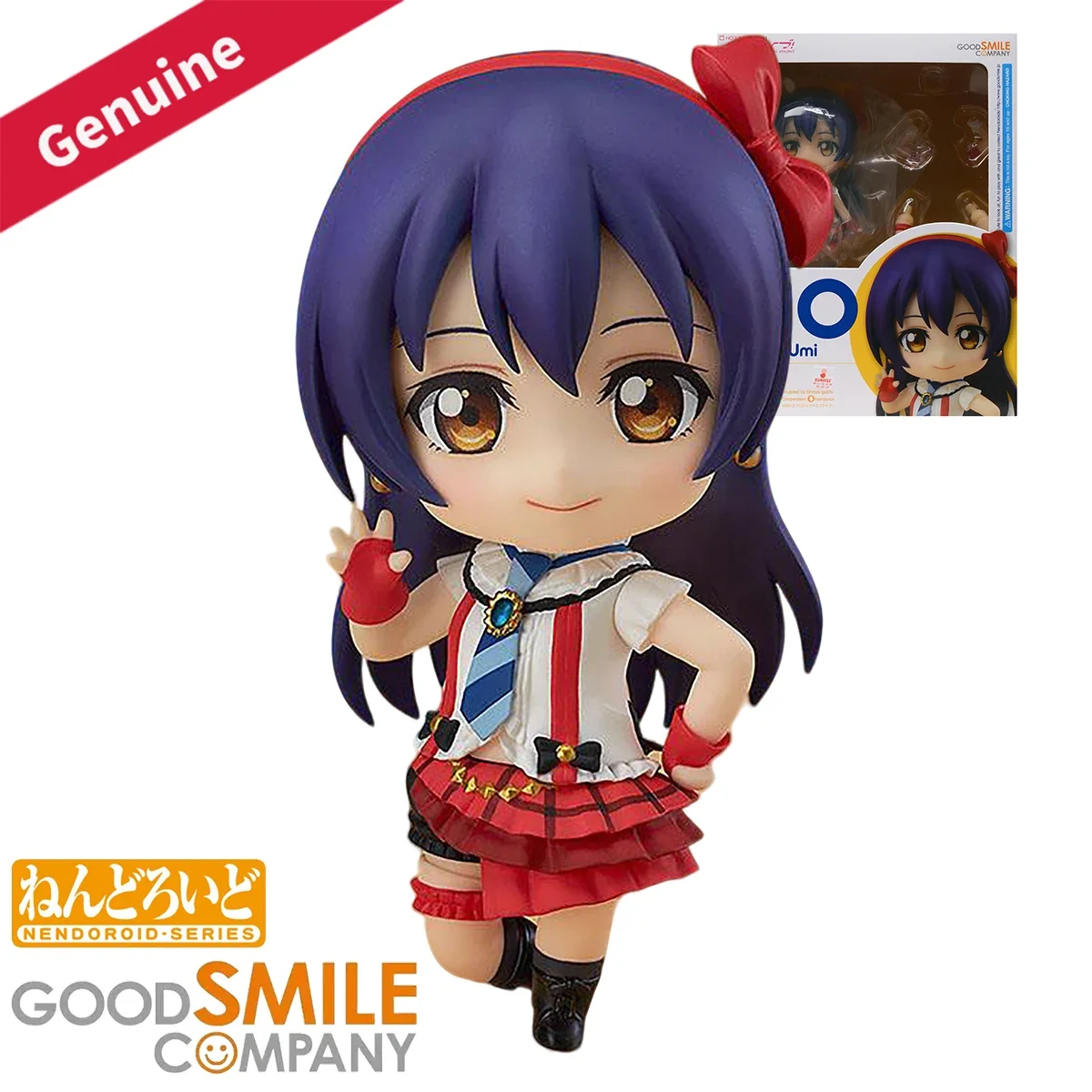 Muñecos de Acción Originales de Good Smile Company, Nendoroid # 510 Love Live! Figura del Personaje de Anime Sonoda Umi del Proyecto School Idol