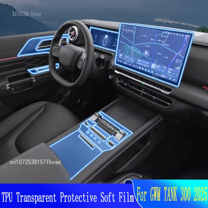 

For GWM TANK 300 2025 Anti scratch Car instrument Interior condition Center Console Navigation Transparent TPU Protective Film