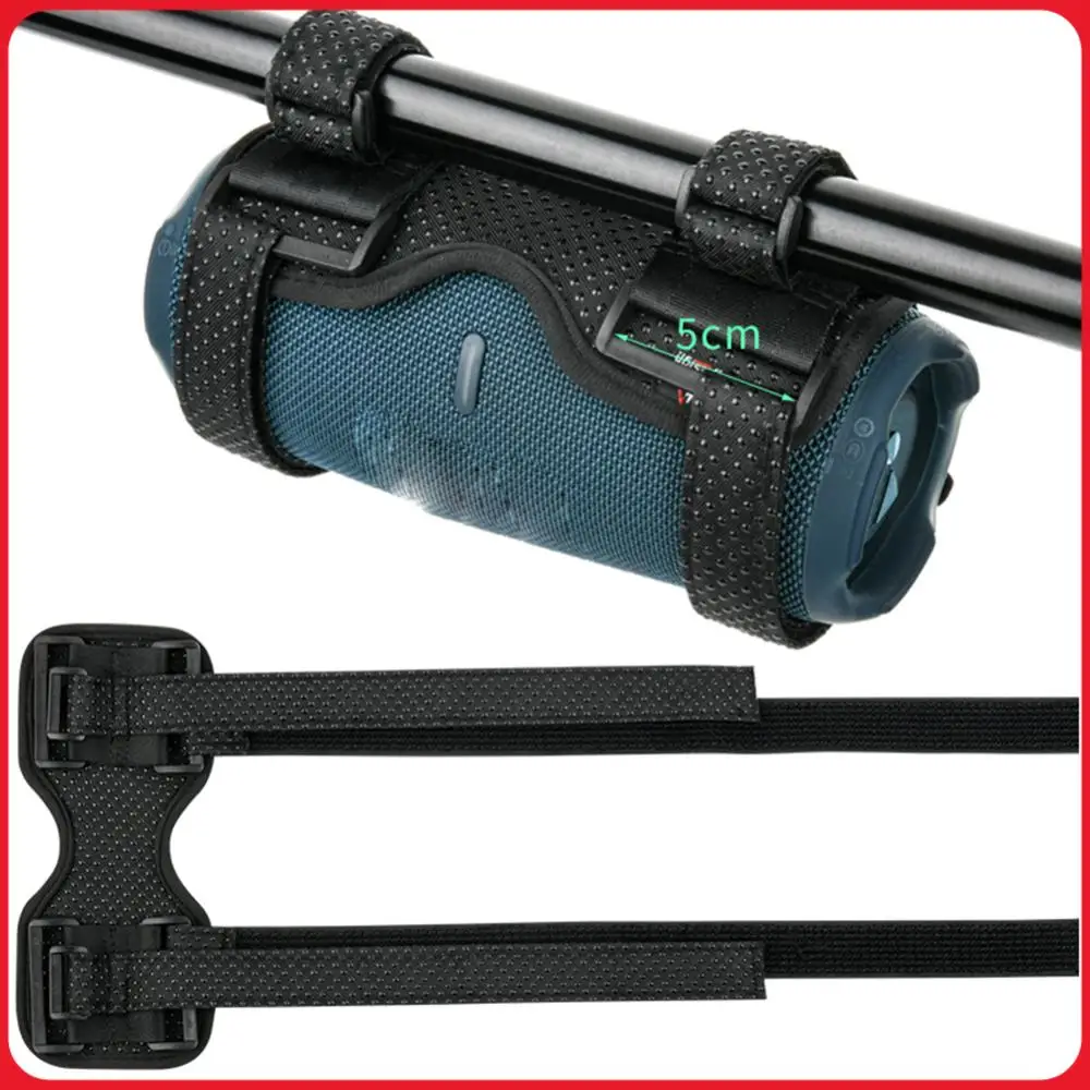 Portable Speaker Mo…