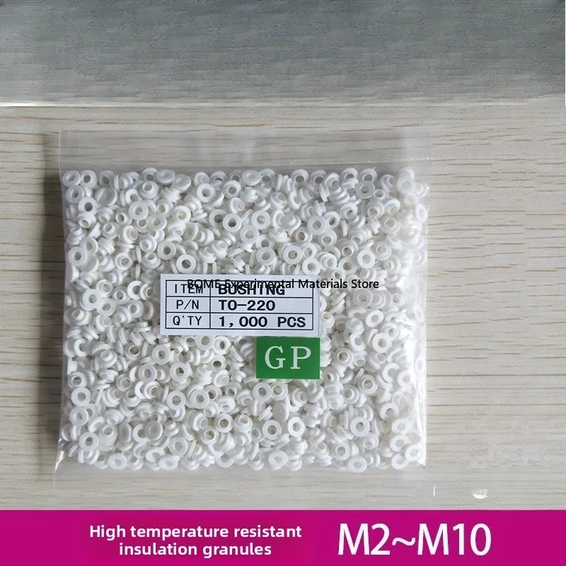 TO-220 Insulating Particle M3 Screw Insulation Cap High Temp Transistor Pad Ring 1000pcs Per Pack