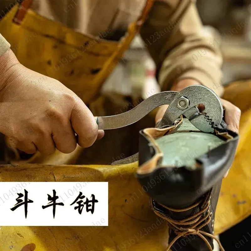 Special-shaped Pliers Pull Pliers Sincere Handmade Shoe Materials Do Shoes Handmade Shoes DIY