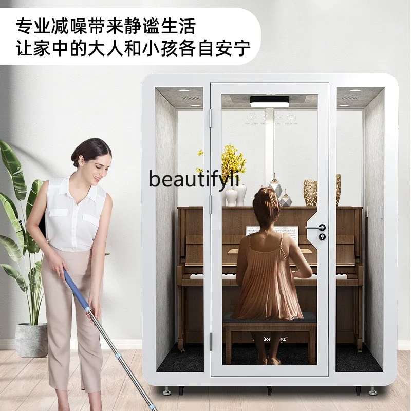 B33 B73 كشك هاتف المكتب المنزلي المحمول، استوديو التسجيل، غرفة عازلة للصوت، غرفة البيانو، مستودع صامت #4