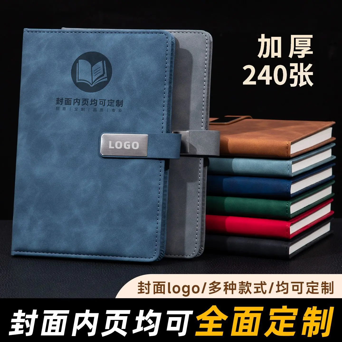 A5 Notebook Customizable With Logo Printing, Thickened Ring Binder, Business Office Notebook, Soft Leather Cover, Wholesale