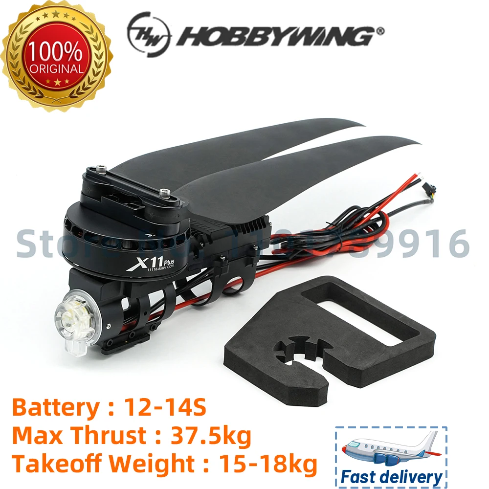 

NEW Hobbywing X11 PLUS Motor Power 14S Plant Protection Maximum Pull 37kg with 4314 Folding Propeller for Agriculture UAV