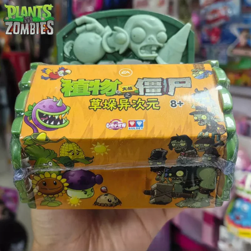 New Plants Vs. Zombies Haystack Another Dimension Series Scene
