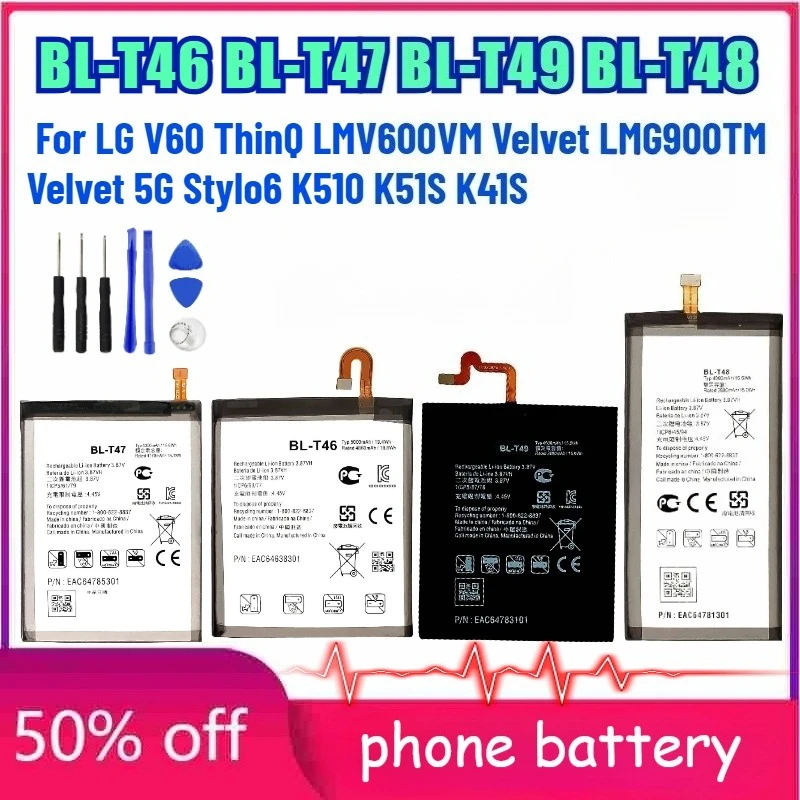 

BL-T46 BL-T47 BL-T48 BL-T49 Phone Battery for LG V60 ThinQ LMV600VM Velvet LMG900TM Velvet 5G Stylo6 K510 K51S K41S