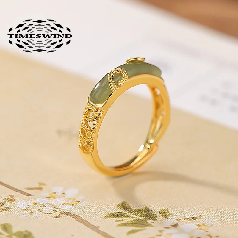 

TIMESWIND Natural Jade Curved-shaped S925 Grass Pattern Hollow Women Open Ring with Certificate