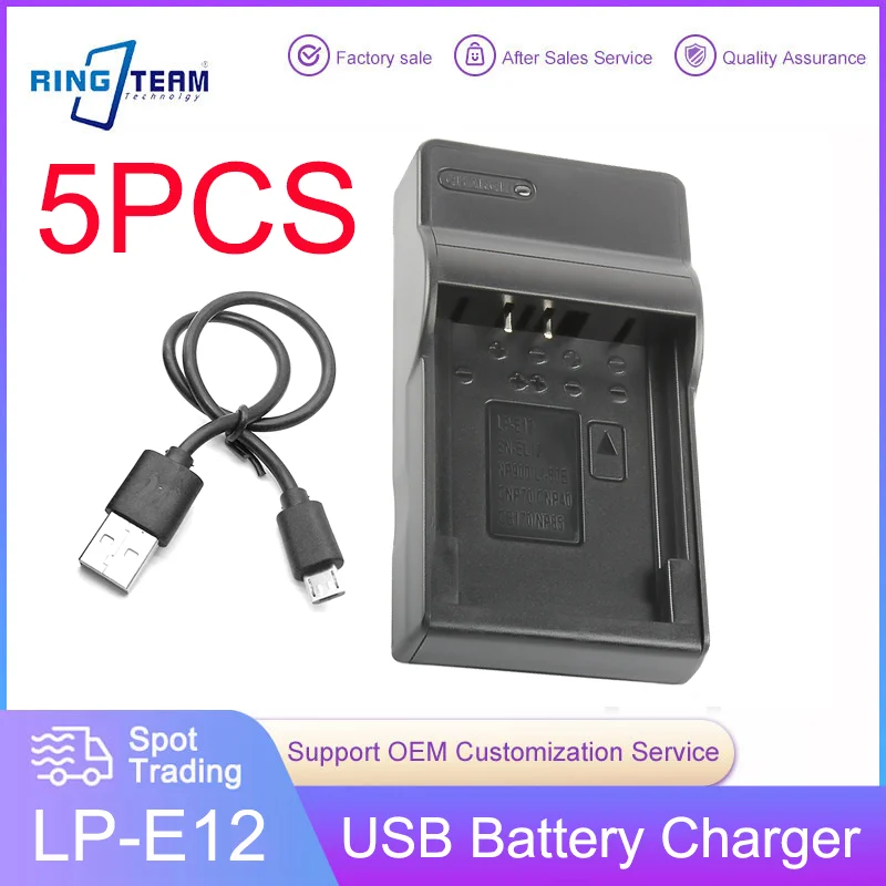 5PCS LCE12 Usb Char…