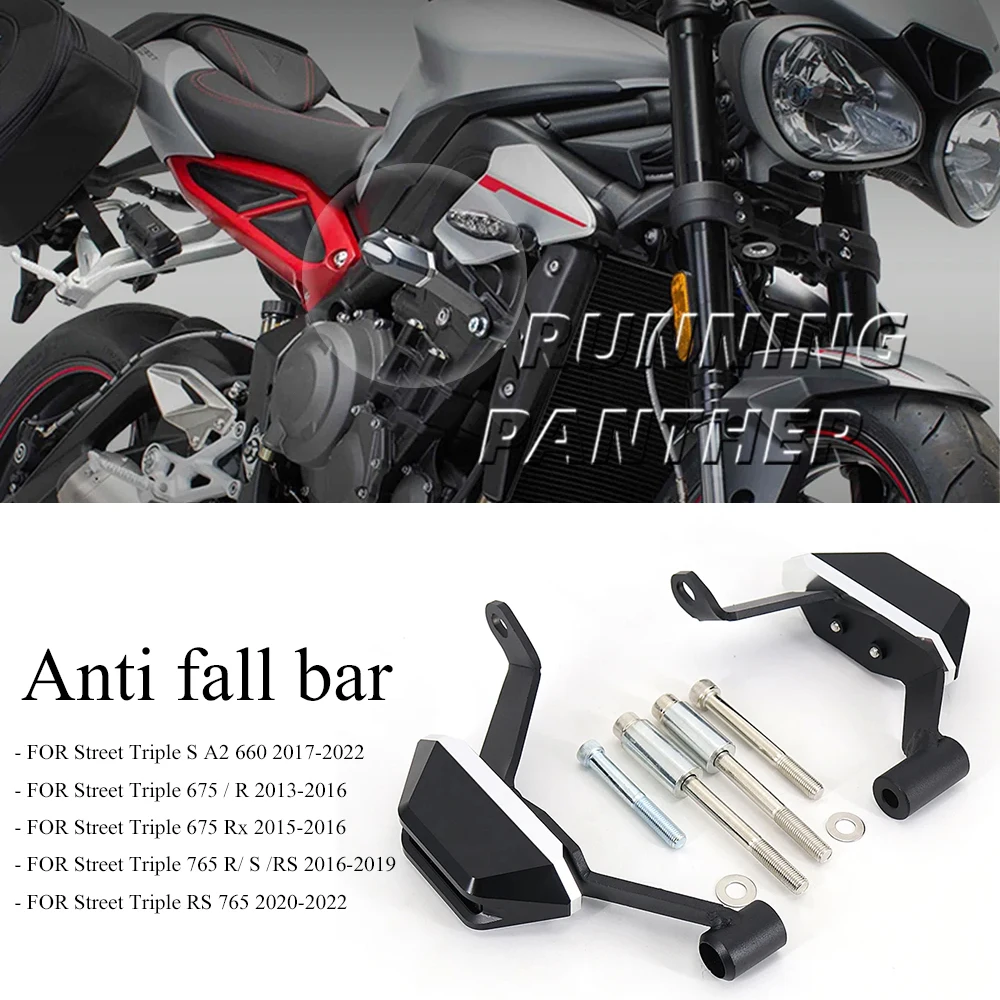 

Аксессуары для мотоциклов Street Triple 675R, 675 RX, Street Triple 765R, 765S, 765RS, RS 765, Street Triple 660: защитный бампер от падений