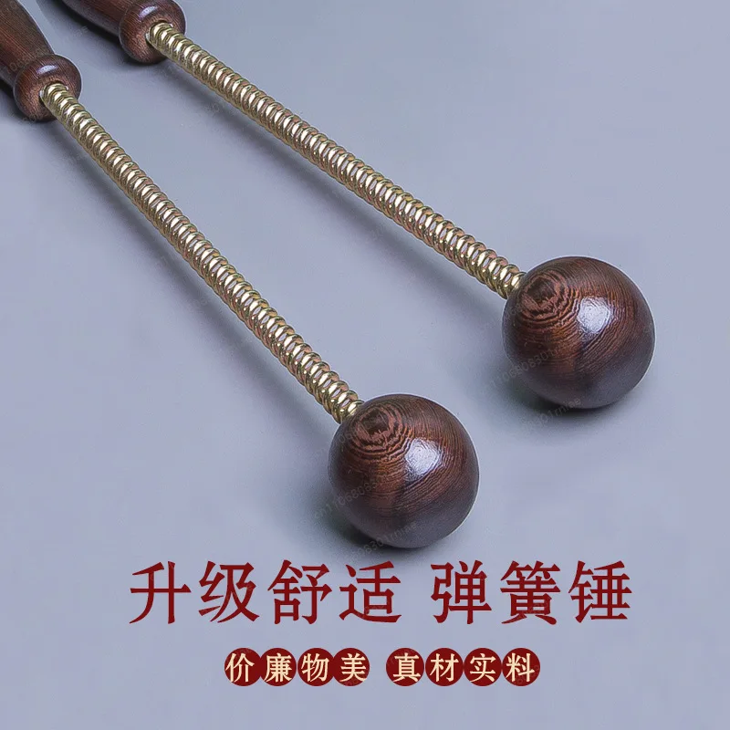 Chicken wing wood spring hammer massage hammer knock back wooden fitness spring knock massage fitness hammer pat sha