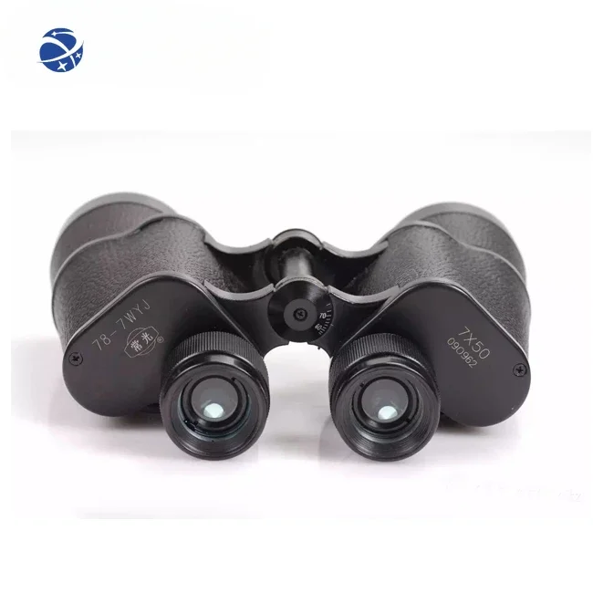 Model: 78-7WYJ Marine Telescope/ Binoculars 7X50