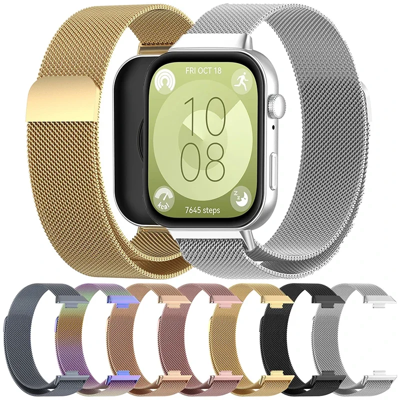2 حزمة حزام معدني لساعة Huawei Watch Fit 3 Milanese Loop Band حزام ساعة من الفولاذ المقاوم للصدأ لساعة Huawei Watch Fit3 سوار قابل للتنفس