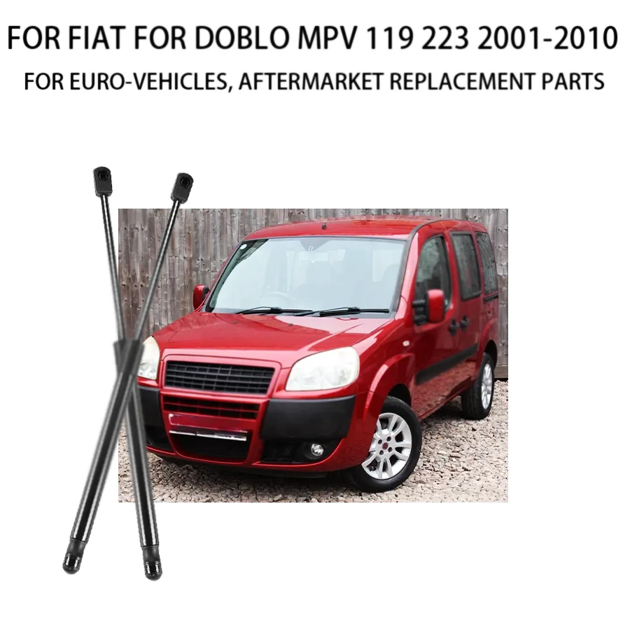 

2 шт. для Fiat Doblo MPV 119 223 2002-2010 46824070 Задние газовые упоры багажника