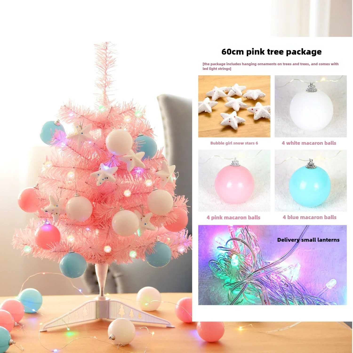 Pink Mini Christmas Tree, 60cm Package, Window, Hotel, Shopping Mall, Counter, Tabletop Ornament, Christmas Ornament