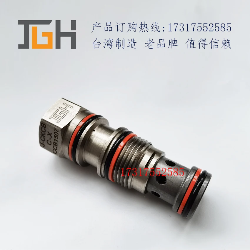 

Original Kuoka JGH60L/MIN Hydraulic Control Check Valve J-CKCB-XCN/XAN/XBN/XDN/XEN/XFN