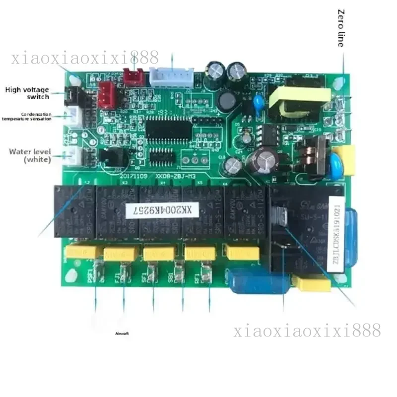 

Suitable for Ice Lule Chuangan snow Dubang ice maker 7 key display motherboard, general Swiss accessories