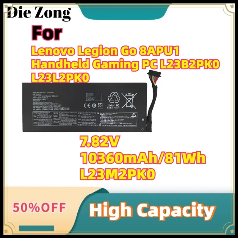 

New For Lenovo Legion Go 8APU1 Handheld Gaming PC L23B2PK0 L23L2PK0 7.82V 10360mAh/81Wh L23M2PK0 Li-ion Battery