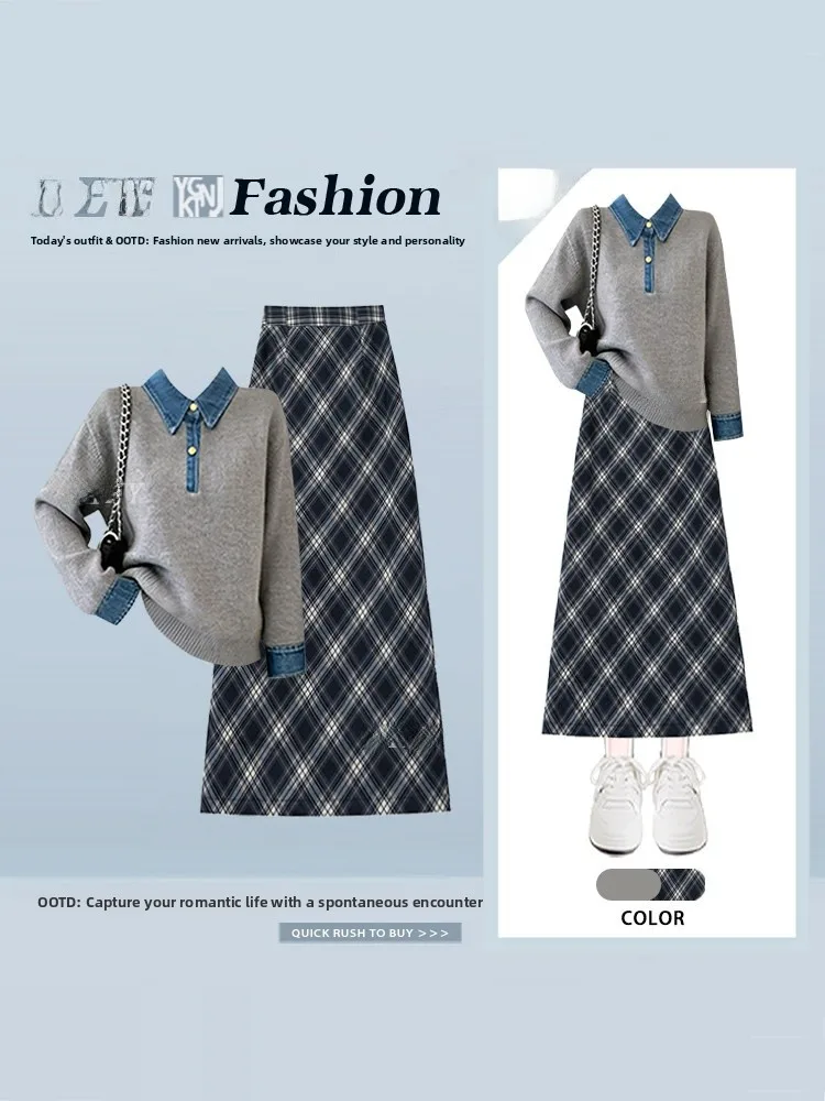 

Korean Sle High Waist f Skirt Collar Long Sve Patchwork Denim Spring Plaid Two Piece Set Women's Faion Design