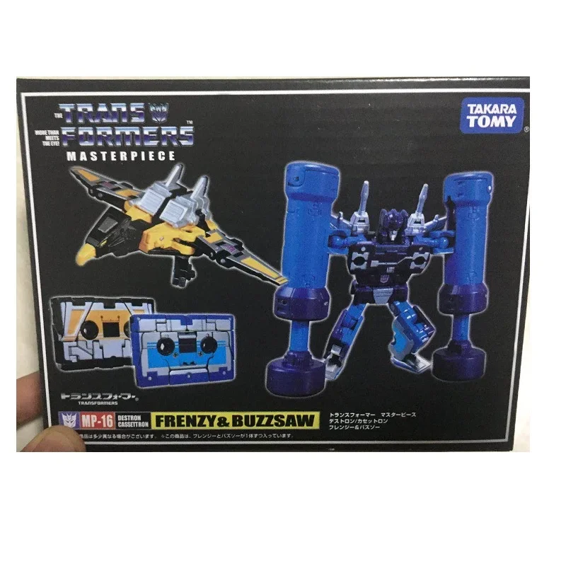 TAKARA TOMY Transformers MP Series Optimus Prime Ironhide