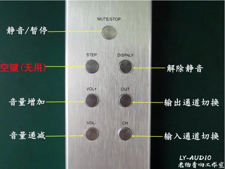 Ламповый предусилитель LaoYang Audio T1000 PRO, полный баланс, пульт дистанционного управления, предварительный усилитель HIFI класса A