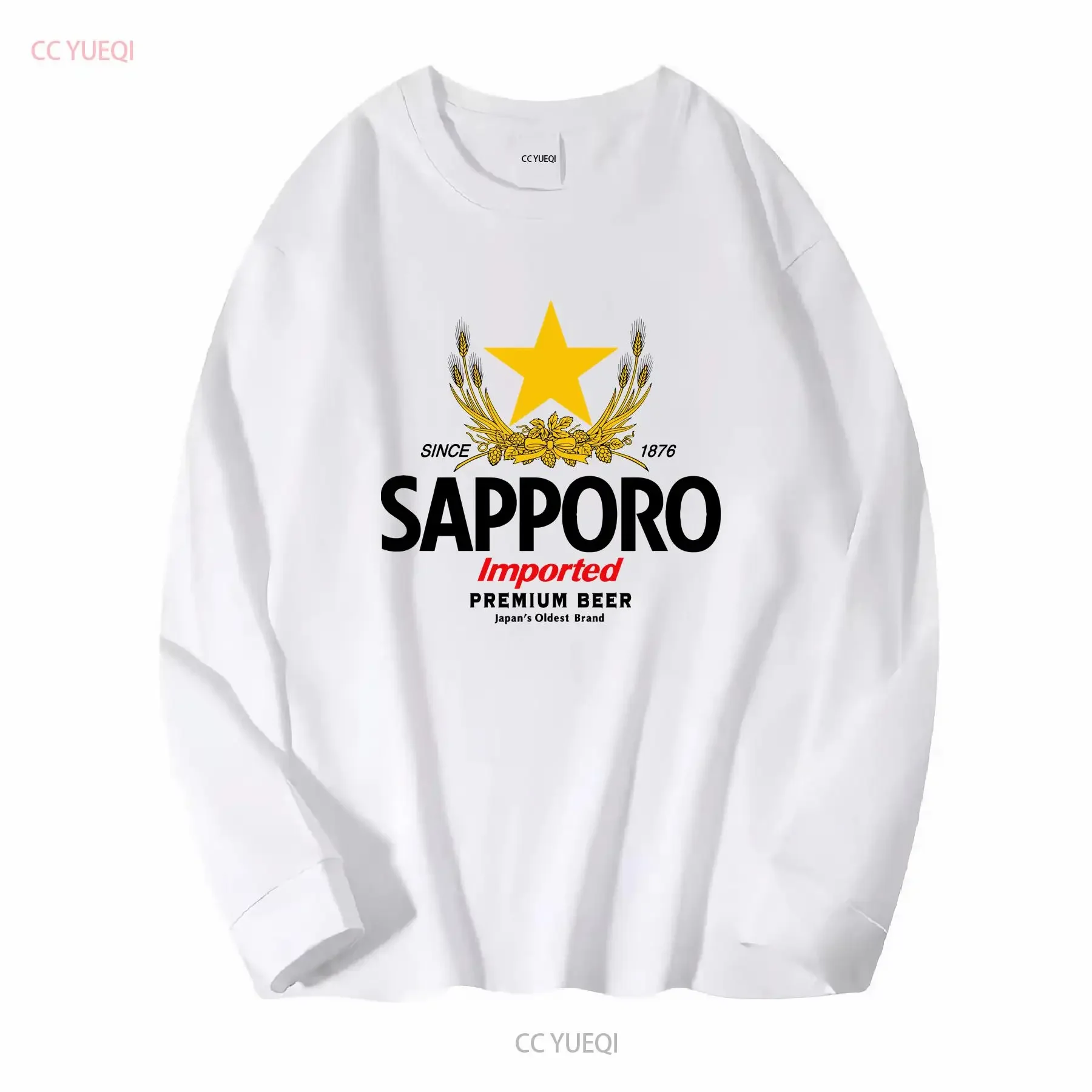 SAPPORO Brewery Japanese Beer T shirt long or short sleeves vintage Washed Stylish Soft graphic Top For Everyday Wear fashion view 2