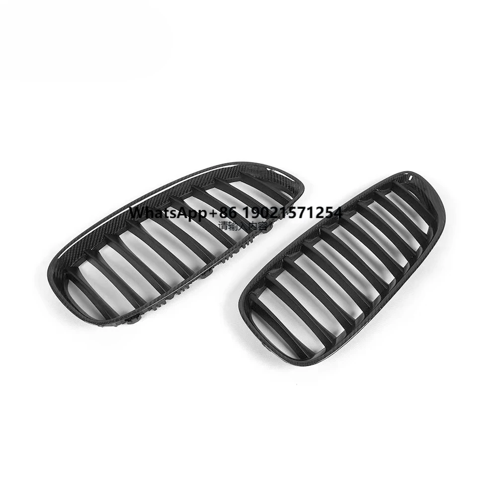 

Real Carbon Fiber Z4 Front Car Grill for