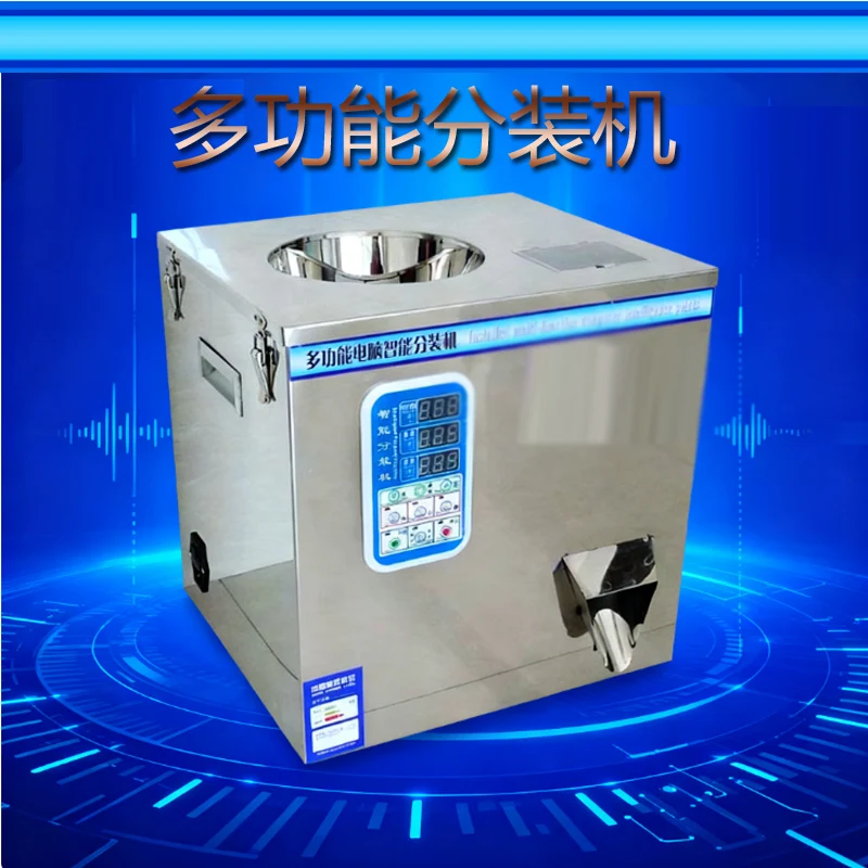 Multi Function Spir…