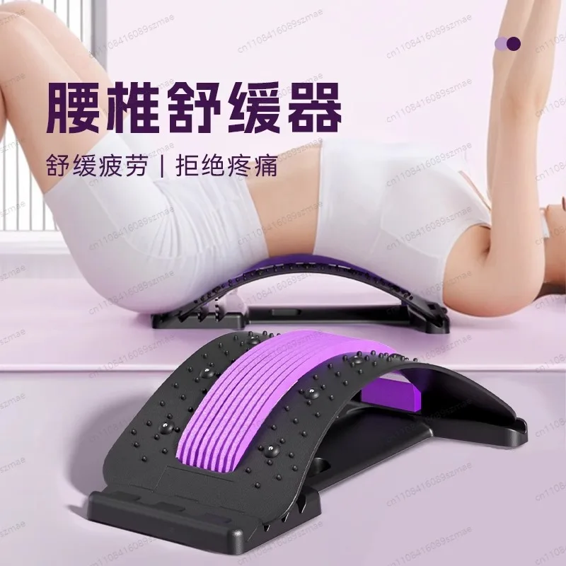 

Waist Relax Support for Elderly, Daily Lumbar & Back Stretching Tool