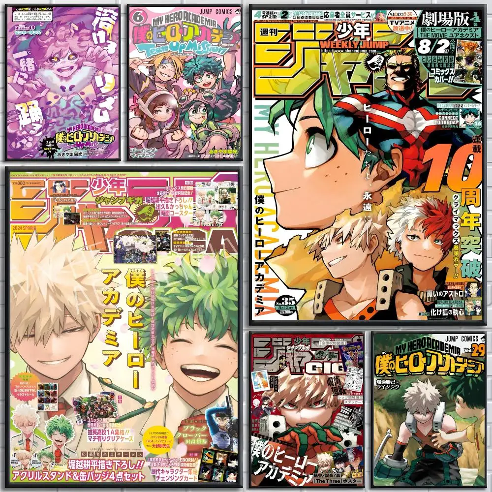 My Hero Academia-a Poster, pegatinas autoadhesivas para pared, adecuadas para decoración de habitaciones, impresión de alta calidad.