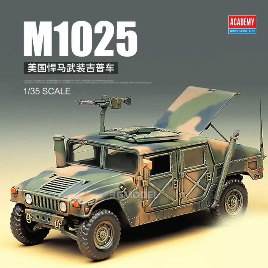 Academy 13241 1/35 M-1025 ARMORED CARRIER jeep (Plastic model) Custom Collectible Children Toy Birthday Gift